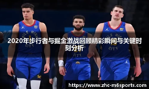 米乐体育官方网站