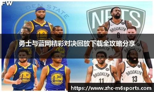 米乐体育官方网站